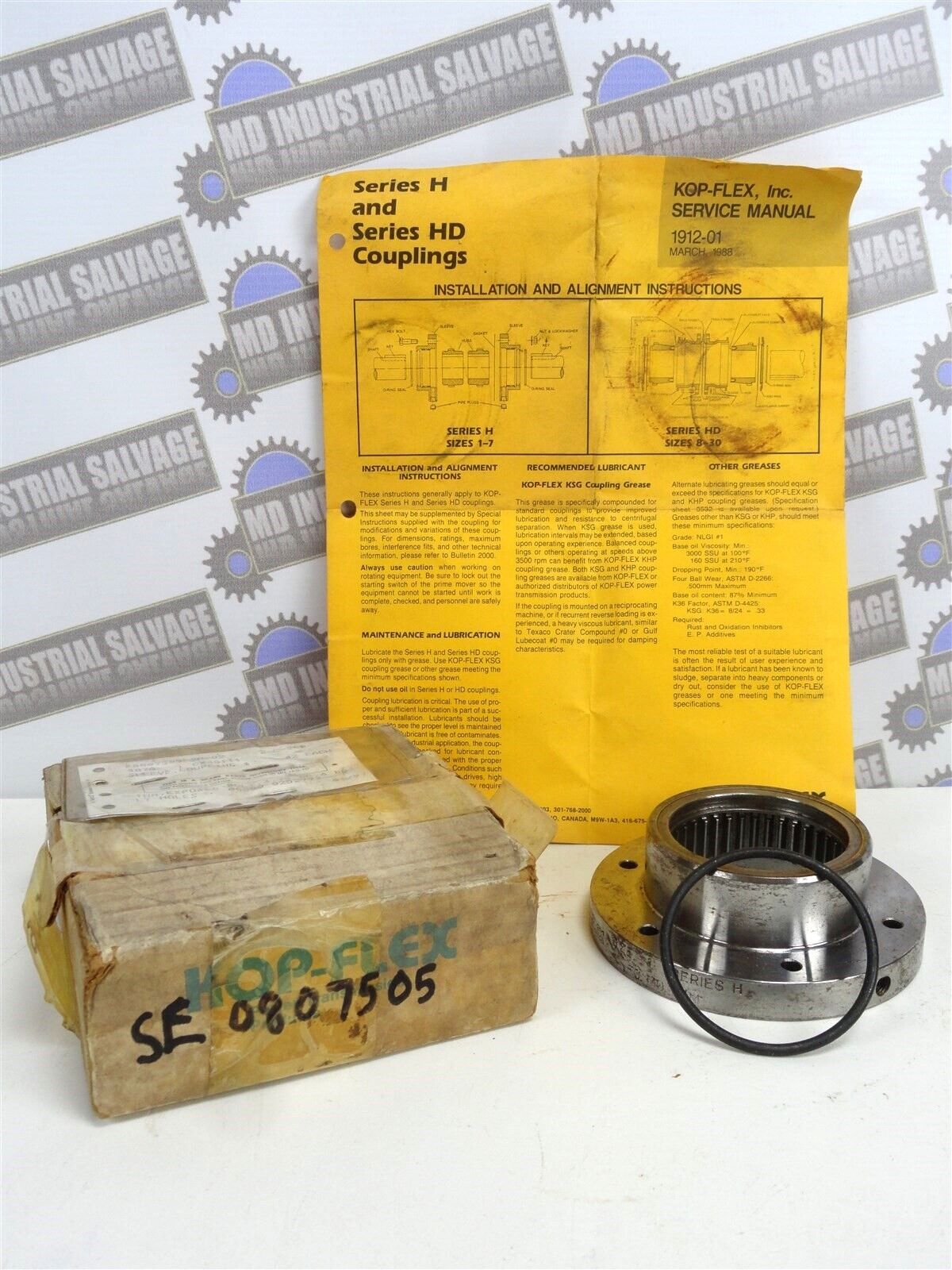 KOP-FLEX 1HM, Exposed bolt SLEEVE COUPLING - (NEW in BOX)